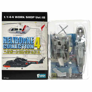 y1Az GtgCY 1/144 w{[RNV Vol.4 EH-101 AOX^EFXgh C㎩qdl wRv^[ ~^[ ~j`A i BOXtBMA H Pi