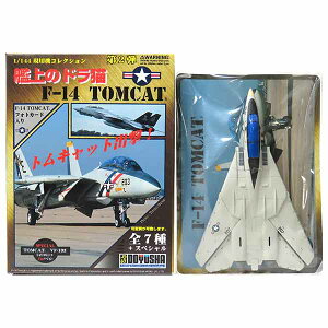 y1z F 1/144 p@RNV 2e ͏̃hL F-14 gLbg VF-84 W[W[X 퓬@ ~j`A i H BOXtBMA Pi