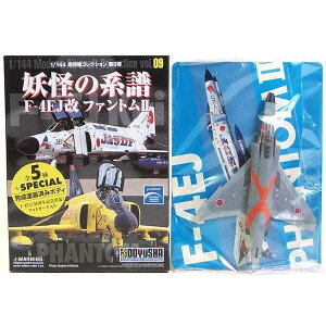 y3z F 1/144 p@RNV 9e ďn F-4EJ t@gII 8s47-8332@ 50NLOh@ 퓬@ ~j`A i H BOXtBMA Pi