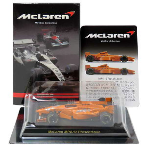 y15z  1/64 }N[~jJ[RNV MP4-12 No.9 Presentation X|[cJ[ F-1 tH[~[J[ ~jJ[ ~j`A i Pi