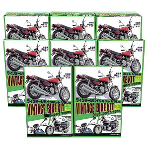 y8SETz GtgCY 1/24 Be[WoCNLbg Vol.8 900Super4/750RS S8Zbg P  lCLbh ~j`A Be[W i Pi