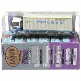 【2】 トミーテック 1/150 ザ・トラックコレクション 第13弾 UDトラックス クオン 札幌通運 コンテナ車 Nゲージ ストラクチャー ミニカー ミニチュア 半完成品 単品