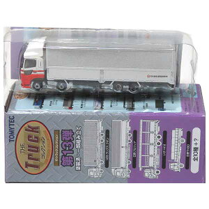 y3z g~[ebN 1/150 UEgbNRNV 13e  vtBA {^Aq EBOo NQ[W XgN`[ ~jJ[ ~j`A i Pi