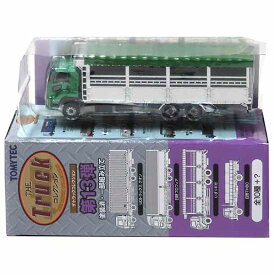 【7】 トミーテック 1/150 ザ・トラックコレクション 第13弾 いすゞ ギガ 家畜運搬車 Nゲージ ストラクチャー ミニカー ミニチュア 半完成品 単品