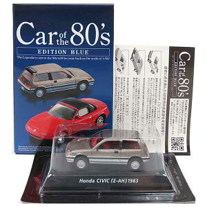 y5Bz Ri~ 1/64 Car of the 80fs EDITION BLUE VrbN K^ ~jJ[ ~j`A i ALWAYSOڂ̗[ Pi