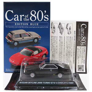 y2Bz Ri~ 1/64 Car of the 80fs EDITION BLUE XJCC 2000TURBO GT-E-S ubN ~jJ[ ~j`A i ALWAYSOڂ̗[ Pi