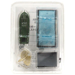 y8z yAEgbg iz {[tH[hWp 1/72 ʍU@RNV  km^ {R 퓬@ ~j`A i Pi