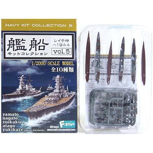 y5Bz GtgCY 1/2000 ͑DLbgRNV Vol.5 Ce 1944 d쒀 ᕗ/镗/ mVer   쒀  ͑RNV ͂ ̓R JR 񂱂 ~j`A B