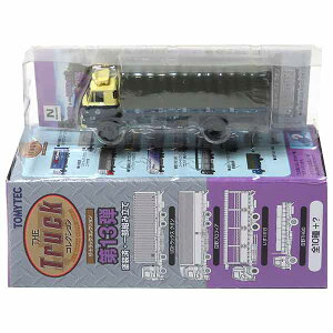 ySPz g~[ebN 1/150 UEgbNRNV 13e V[Nbg  TH80 Z^A ytב NQ[W XgN`[ ~jJ[ ~j`A i Pi