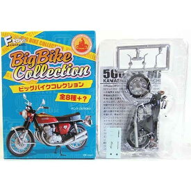 【2B】 【アウトレット 小箱痛み品】 エフトイズ 1/24 ビッグバイクコレクション 500-SSマッハIII ピーコックグレー 単車 族車 ネイキッド ミニチュア ヴィンテージ 半完成品 単品