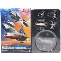 楽天市場】宇宙戦艦ヤマト メカコレ スペシャルボックスの通販 