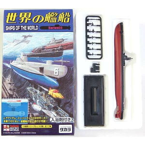 �y6�z �^�J�� TMW 1/700 ���E�̊͑D ��3�e �~���S�E�K�g�[�� (�A�����J) ������ ������ �͑D �R�� �~�j�`���A �������i �P�i