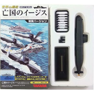 y5z ^J TMW 1/700 E̊͑D S̃C[WX ₵ 1998N    ~j`A i Pi