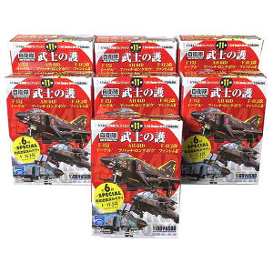 y7SETz F 1/144 p@RNV 11e m̌ V[Nbg܂ޑS7Zbg 퓬@ ~j`A i H BOXtBMA Pi