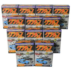 【12SET】 アオシマ 1/64 グラチャンコレクション 第9弾 全12種セット(シークレットを含まない) ミニカー チキチキマシン チャンプロード 暴走族 族車 ヤンキー ヤン車 半完成品 単品