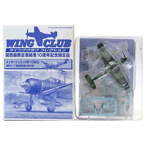 y3z o_C 1/144 ECONuRNV ֐`J`10NLOi bT[V~bg Bf109E3 51퓬qc 퓬@ ~j`A i H Pi