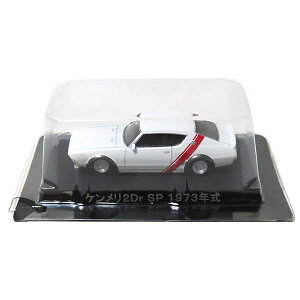 yGTz yAEgbg iz AIV} 1/64 O`RNV 4e P2Dr SP 1973N Ƃ߂[ ~jJ[ ~j`A  `v[h i Pi