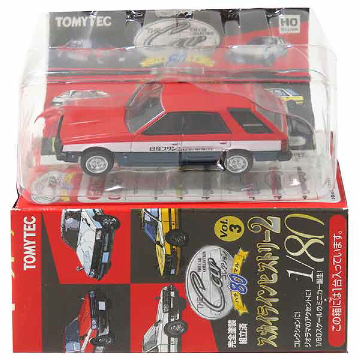 楽天市場】【2S】 トミーテック 1/80 ザ・カーコレクション 80 Vol.3 