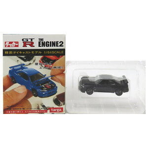 �y3D�z �^���K �^�b�J�[ 1/64 GT-R THE ENGINE2 �X�J�C���C�� GT-R R34 �u���b�N �~�j�J�[ �~�j�`���A ���Y �������i �P�i