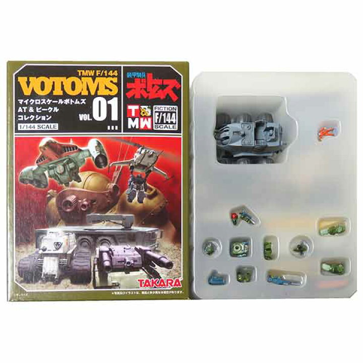楽天市場】【2】 タカラ TMW F 1/144 装甲騎兵ボトムズ マイクロ 