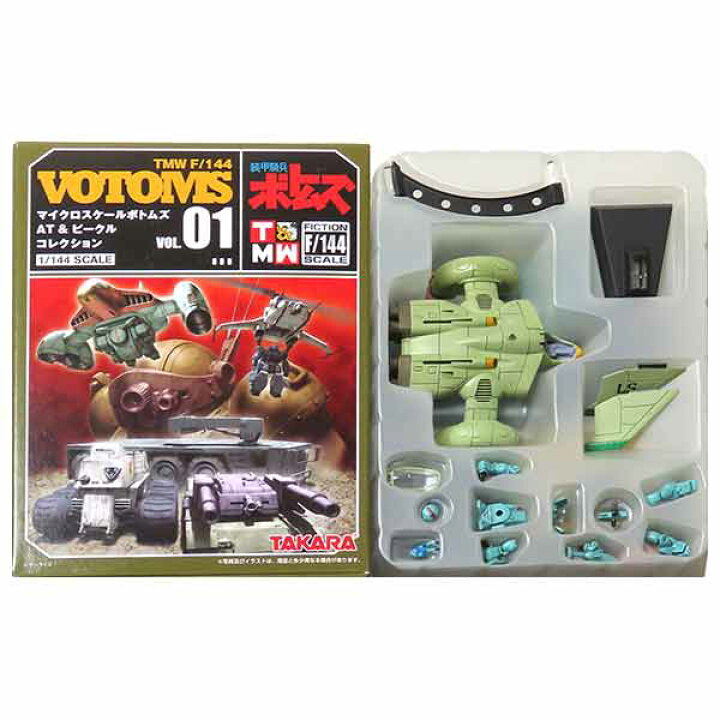 楽天市場】【6】 タカラ TMW F 1/144 装甲騎兵ボトムズ マイクロ 