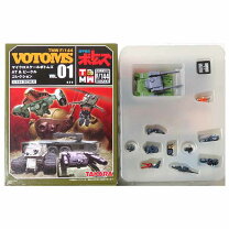 楽天市場】1／144 装甲騎兵ボトムズの通販