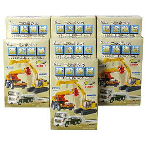 y7SETz GtgCY 1/150 jb|̌݋@B V[Nbg܂ޑS7Zbg NQ[W ~jJ[ ~j`A i Pi