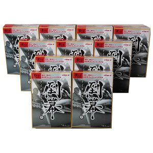 【11SET】 ボーフォードジャパン 武外伝 倒幕 アイテムコレクション 壱 シークレットを含む全11種セット 時代劇 フィギュア ミニチュア 半完成品 単品