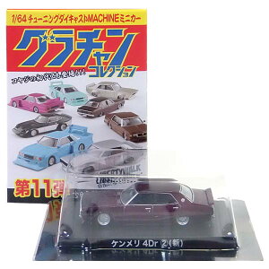 y2z AIV} 1/64 O`RNV 11e P 4Dr (V) {h[ ~jJ[ `L`L}V `v[h \  L[  i Pi