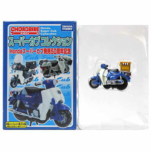 ySPz ^Jg~[ `oC X[p[JuRNV X[p[Ju50NLO V[Nbg Ju (r[P[X{r[rt) ag ALWAYSOڂ̗[ f  