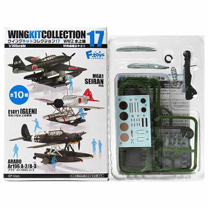 戦闘機 プラモデル 完成品の人気商品・通販・価格比較 - 価格.com