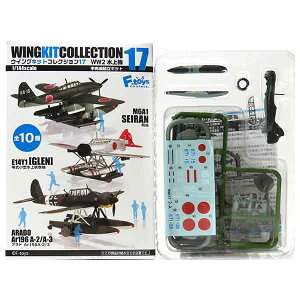 y2Az GtgCY 1/144 ECOLbgRNV Vol.17 Ƃ̐@ 뎮^@@ 6͑ts 퓬@ ~^[ ~j`A i BOXtBMA H Pi