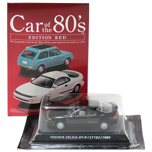 y3Cz Ri~ 1/64 Car of the 80fs EDITION RED g^ ZJ GT-R ubN ~jJ[ ~j`A i ALWAYSOڂ̗[ Pi