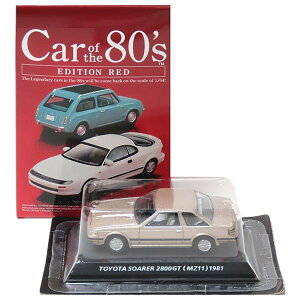 y1Cz Ri~ 1/64 Car of the 80fs EDITION RED g^ \A 2800GT Vo[ ~jJ[ ~j`A i ALWAYSOڂ̗[ Pi