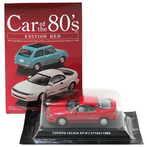 y3Bz Ri~ 1/64 Car of the 80fs EDITION RED g^ ZJ GT-R bh ~jJ[ ~j`A i ALWAYSOڂ̗[ Pi