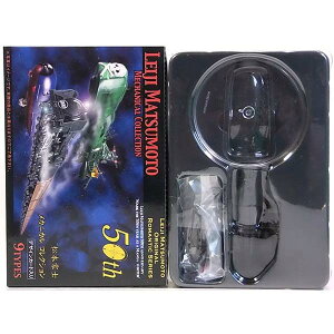 y2Sz UbJPAP {mJjJRNV V[Nbg NC[G_X 50NIWiJ[Ver ͓S999 Aj  i ~j`A BOXtBMA H Pi