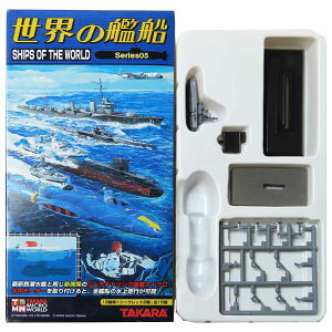 �y13�z �y�A�E�g���b�g �}�C�N���������[�^�[���i�z �^�J�� TMW 1/700 ���E�̊͑D ��5�e �~�T�C�����ꍆ�^ 1993�N ��� ������ ��� �~�j�`���A BOX�t�B�M���A �������i �P�i