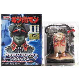 【MONGORU】 エンスカイ キン肉マン リアルマスクコレクション Vol.2 モンゴルマン 別Ver アニメ 漫画 映画 食玩 フィギュア ミニチュア 半完成品 単品