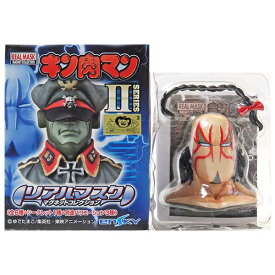 【10】 エンスカイ キン肉マン リアルマスクコレクション Vol.2 モンゴルマン アニメ 漫画 映画 食玩 フィギュア ミニチュア 半完成品 単品