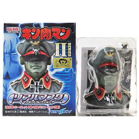 【9】 エンスカイ キン肉マン リアルマスクコレクション Vol.2 ブロッケンマン アニメ 漫画 映画 食玩 フィギュア ミニチュア 半完成品 単品