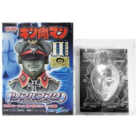 【SP】 【アウトレット 解説書欠品】 エンスカイ キン肉マン リアルマスクコレクション Vol.2 シークレット 銀のマスク アニメ 漫画 映画 食玩 フィギュア ミニチュア 半完成品 単品