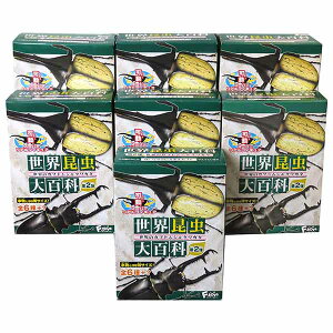 y7SETz GtgCY ES 2e ẼJugVNK^ V[Nbg܂ޑS7Zbg ~j`A tBMA  A H i Pi