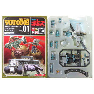 y3z ^J TMW F 1/144 bR{gY }CNXP[{gY AT&r[NRNV Vol.01 _CrOr[g (Xs[NbOE)GCeB[tC (AjJ[) Aj 