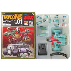 y5z ^J TMW F 1/144 bR{gY }CNXP[{gY AT&r[NRNV Vol.01 t@beB[ogR@ (AjJ[) Aj    ~j`