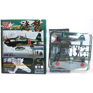 y3z F 1/100 RNV 11e Ch 52^ 653CRq@ 퓬@ ~j`A i vX`bNLbg BOXtBMA Pi