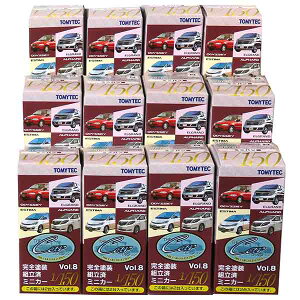 y12SETz g~[ebN 1/150 UEJ[RNV Vol.8 ~jo S12Zbg(V[Nbg܂܂Ȃ) NQ[W ~jJ[ i Pi