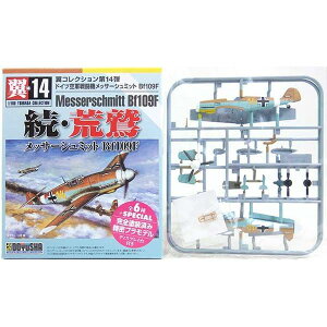 y1z F 1/100 RNV 14e Erh Bf109F-4Trop 27퓬qc 3 nX=AqE}ZC 퓬@ ~j`A i vX`bNLbg v BOXtBM