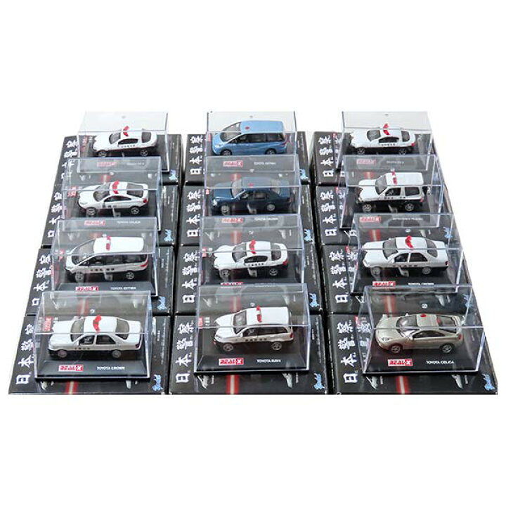 楽天市場】【12SET】 ヨーデル 1/72 REAL-X 日本警察シリーズ 全12種 