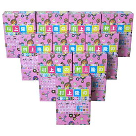 【10SET】 タカラ 村上隆のSUPER FLAT MUSEUM ロサンゼルスエディション 全10種セット アニメ 漫画 食玩 ミニチュア 半完成品 単品