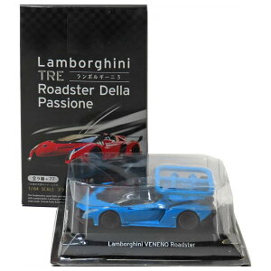 y2Sz GtgCY 1/64 {M[jRNV TRE Fl[m[hX^[ () ~jJ[ ~j`A X[p[J[ X|[cJ[ i Pi